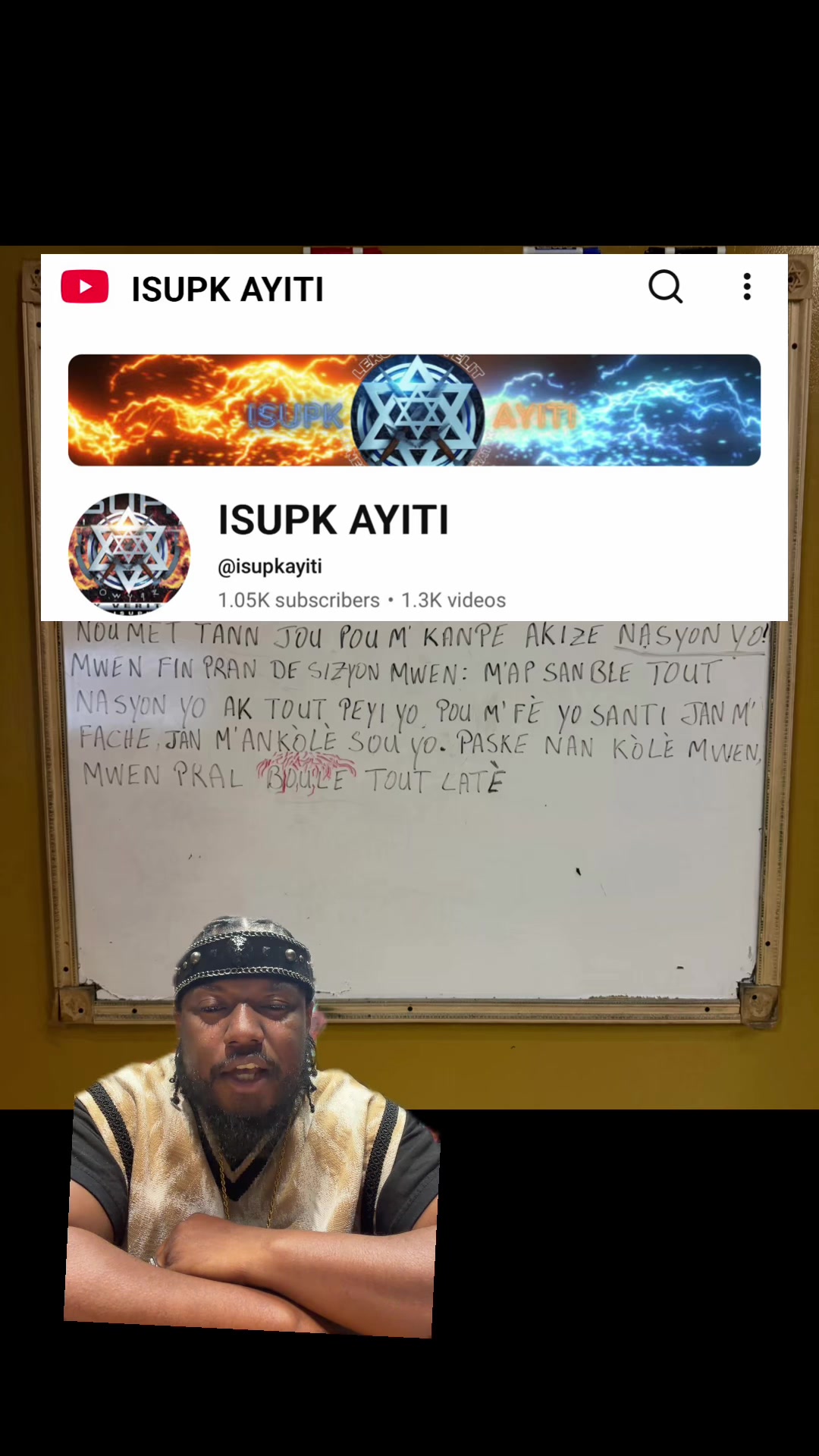 @isupkayiti