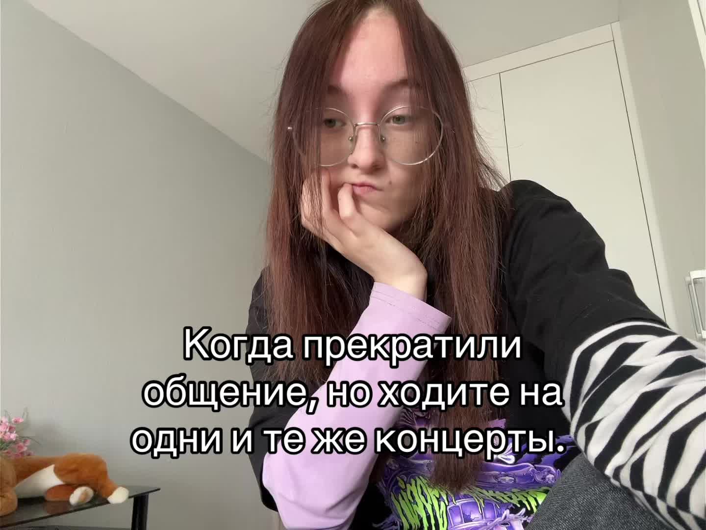 @Ватер