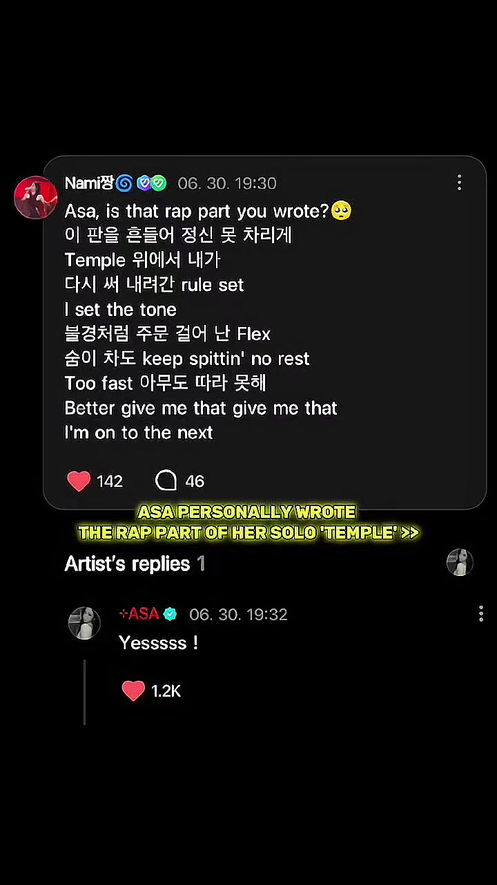 @Aiza 𐦍