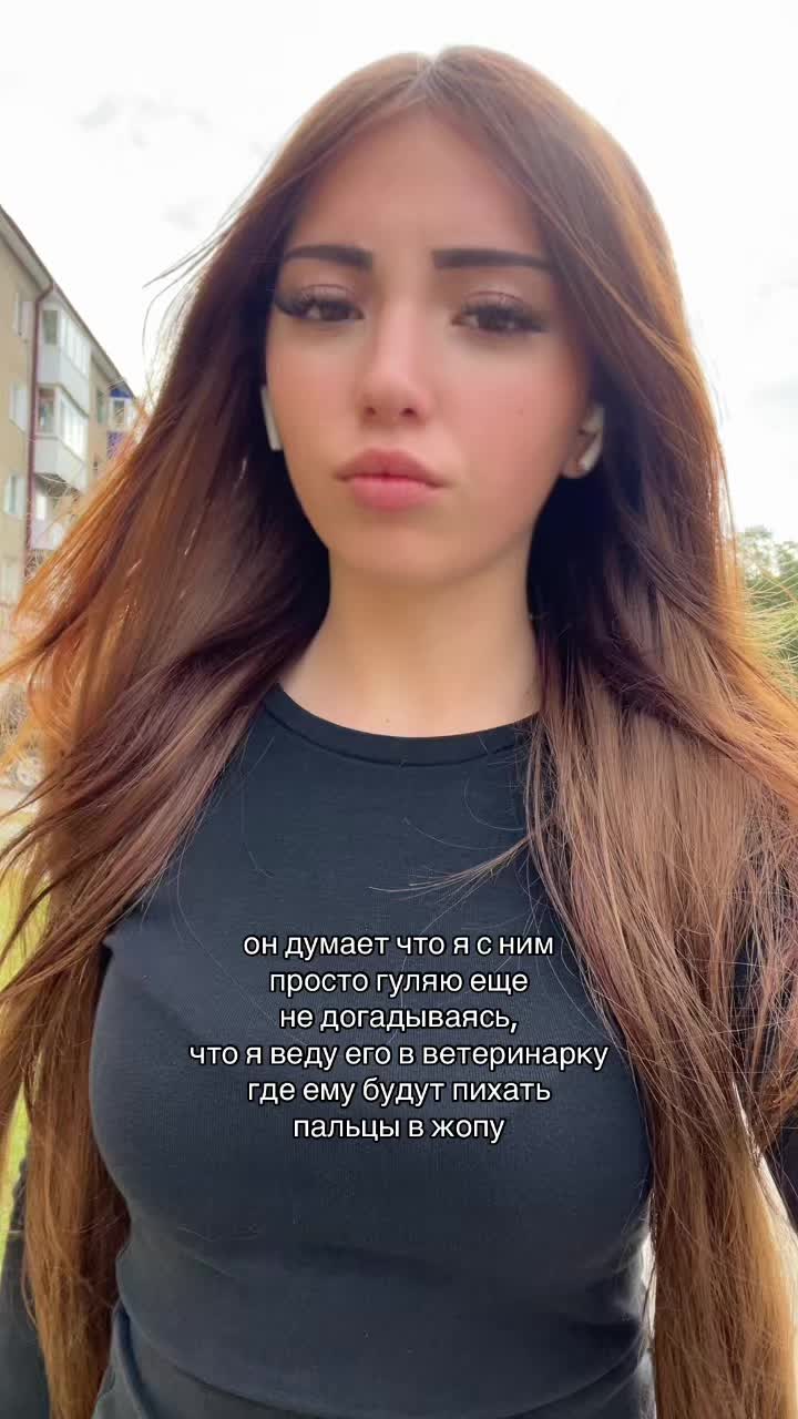 @кисонька