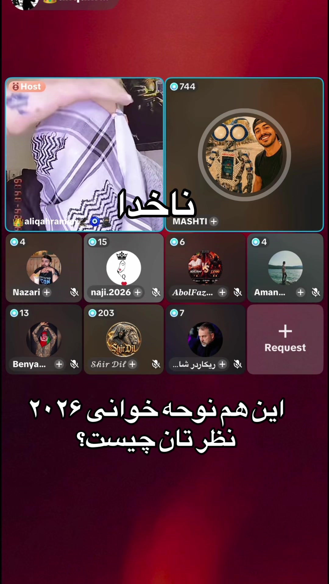 @𓄂ناخدا𓆃