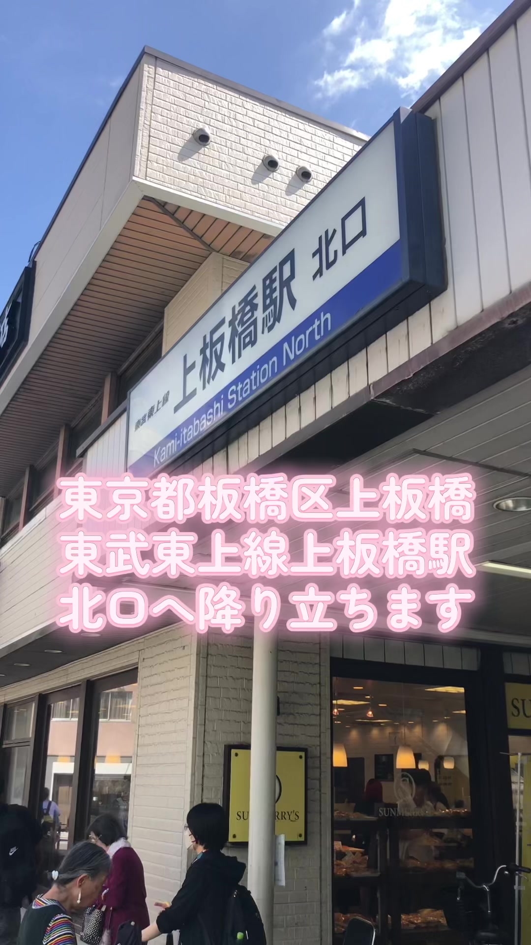 @ちゃん⭐️まぎこ