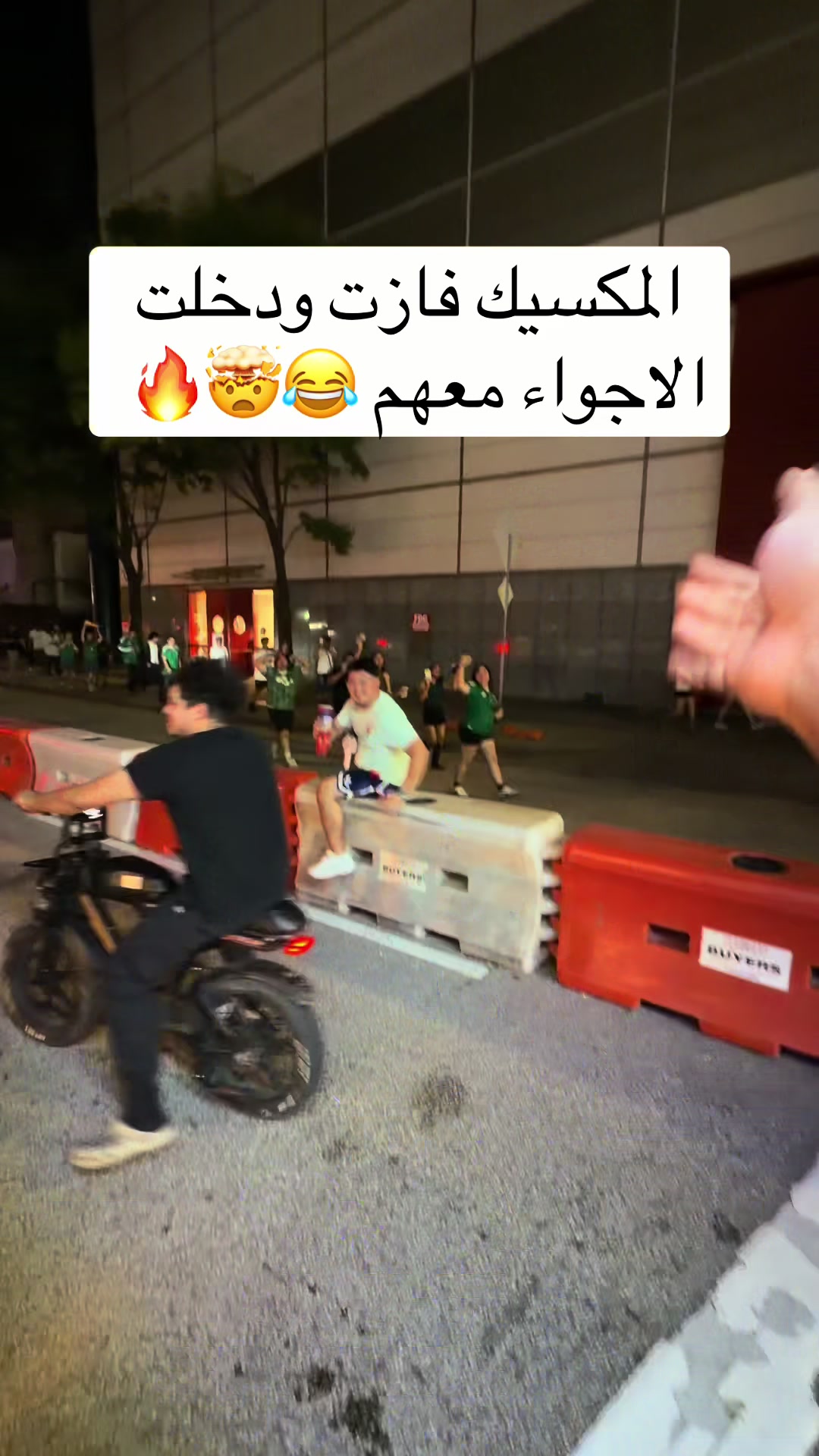 @كارزما | ابوشلش 🇸🇦