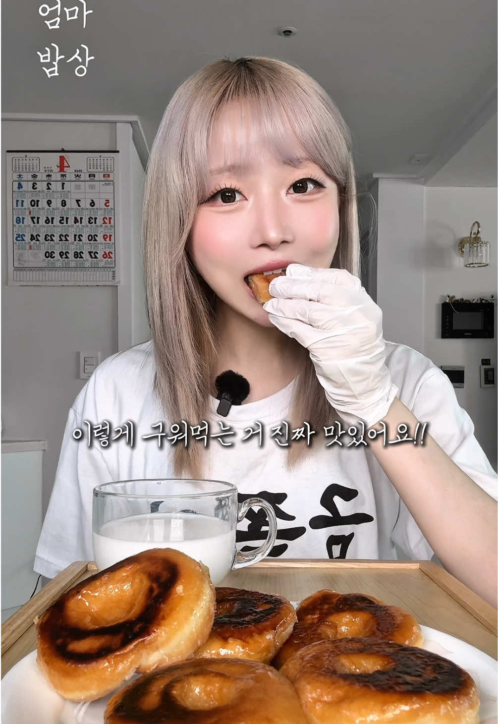 @혜찌