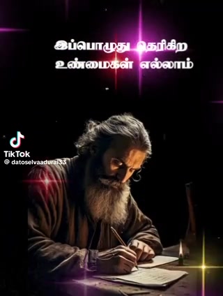 @Prasanna