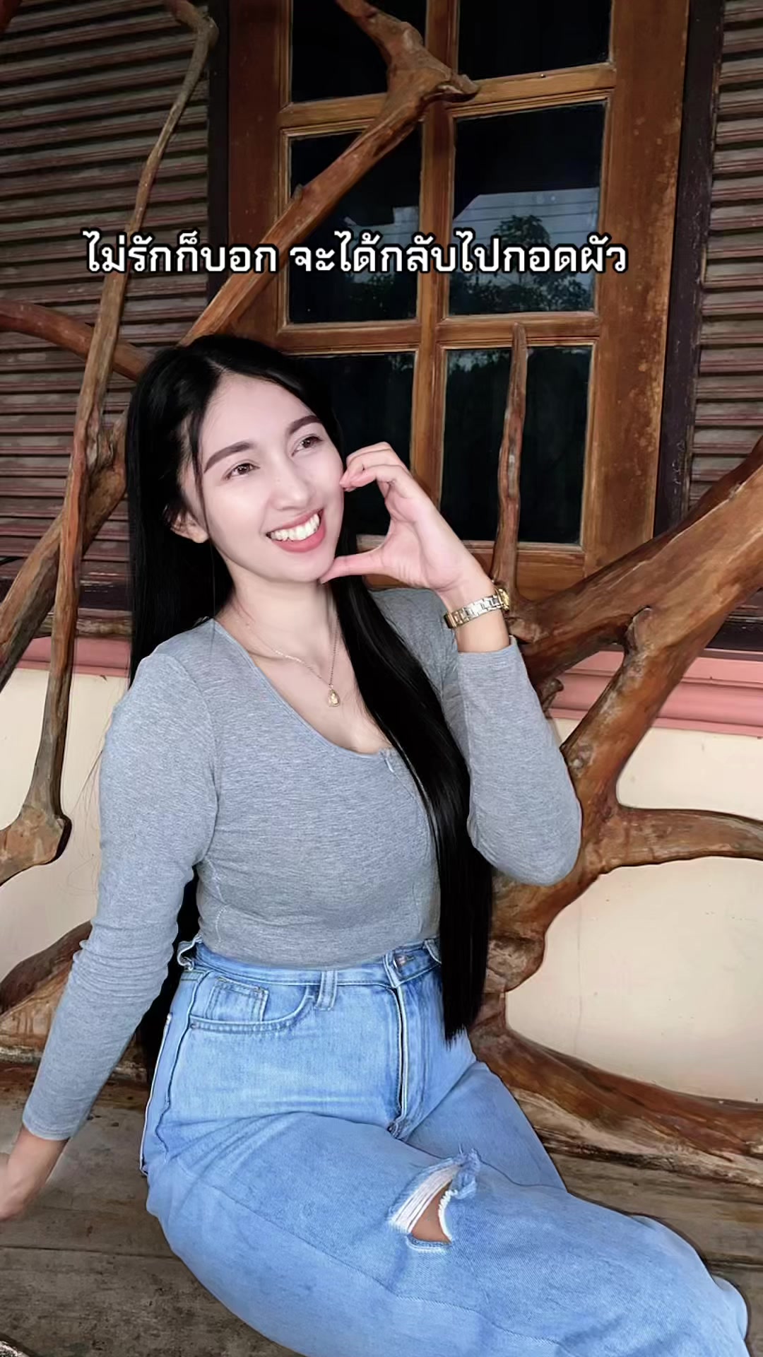 @โลกใบที่2ของปัน🌈