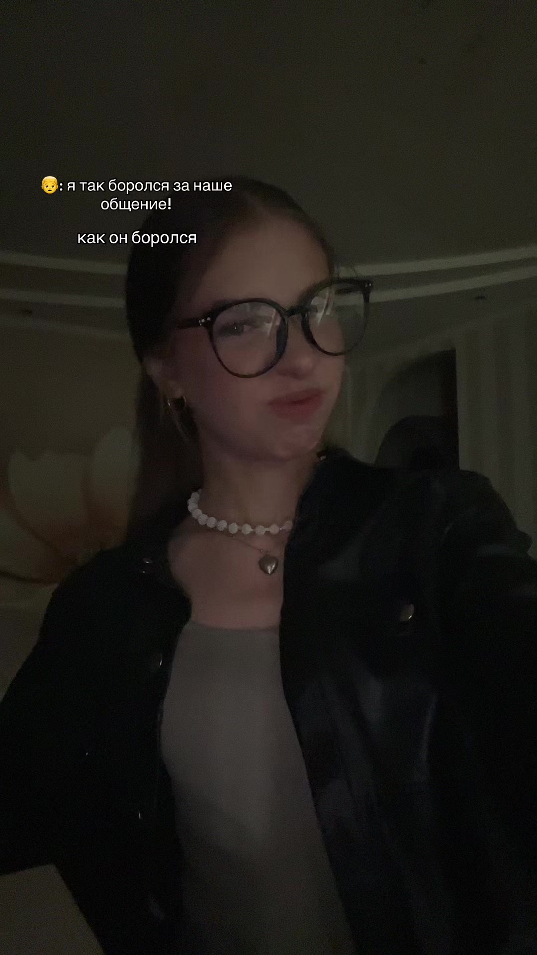 @plnkk 🪬