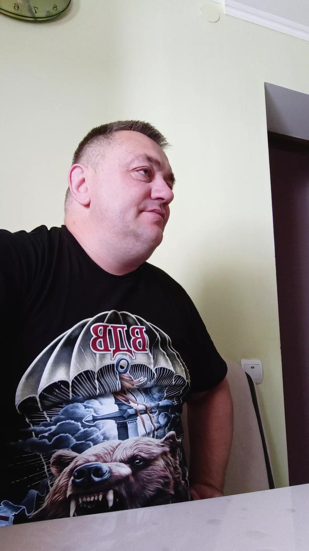 @Вовка
