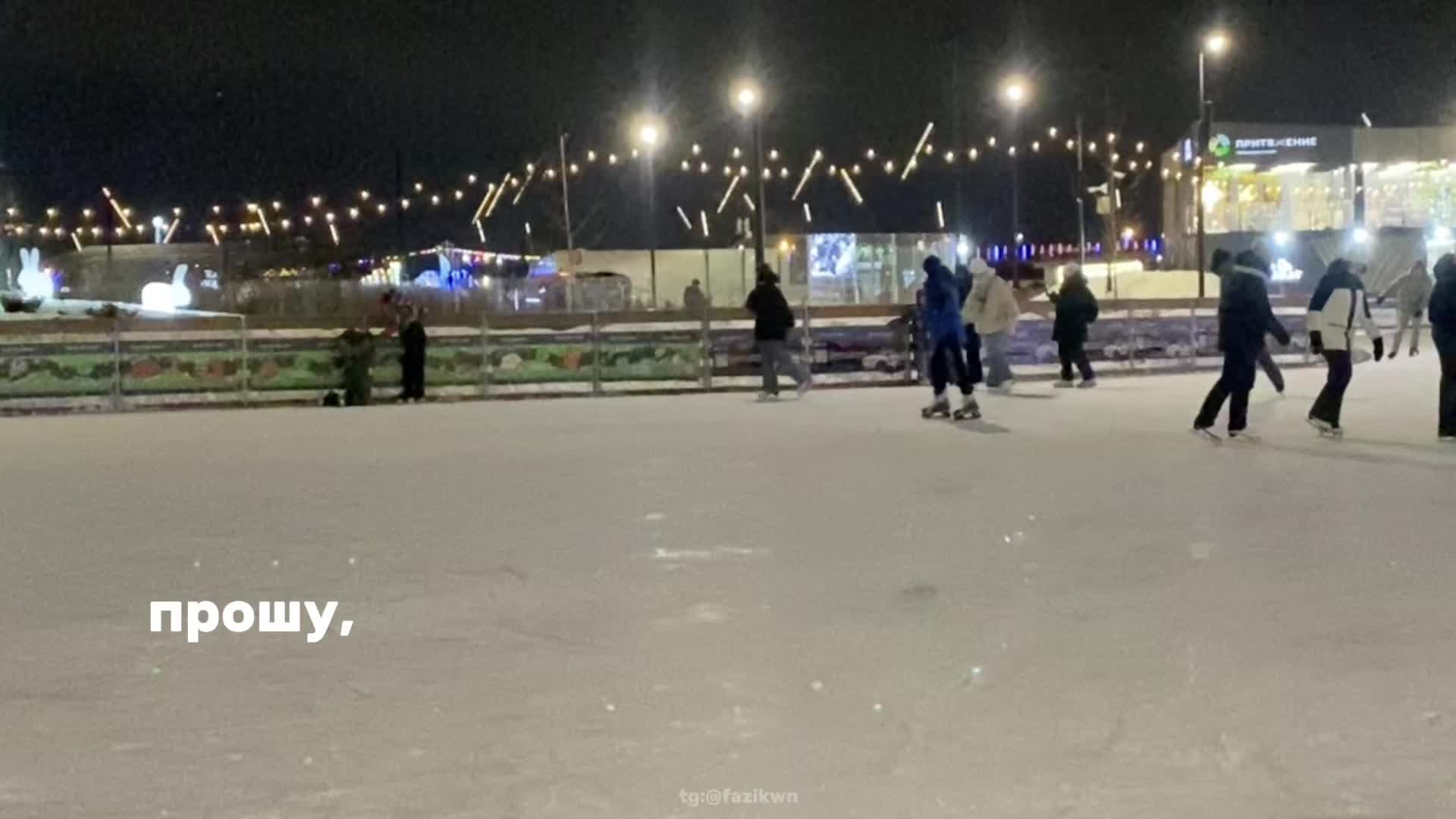 @М-🐻