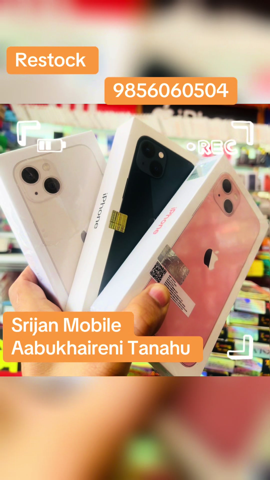 @Srijan Mobile (Aabukhaireni)