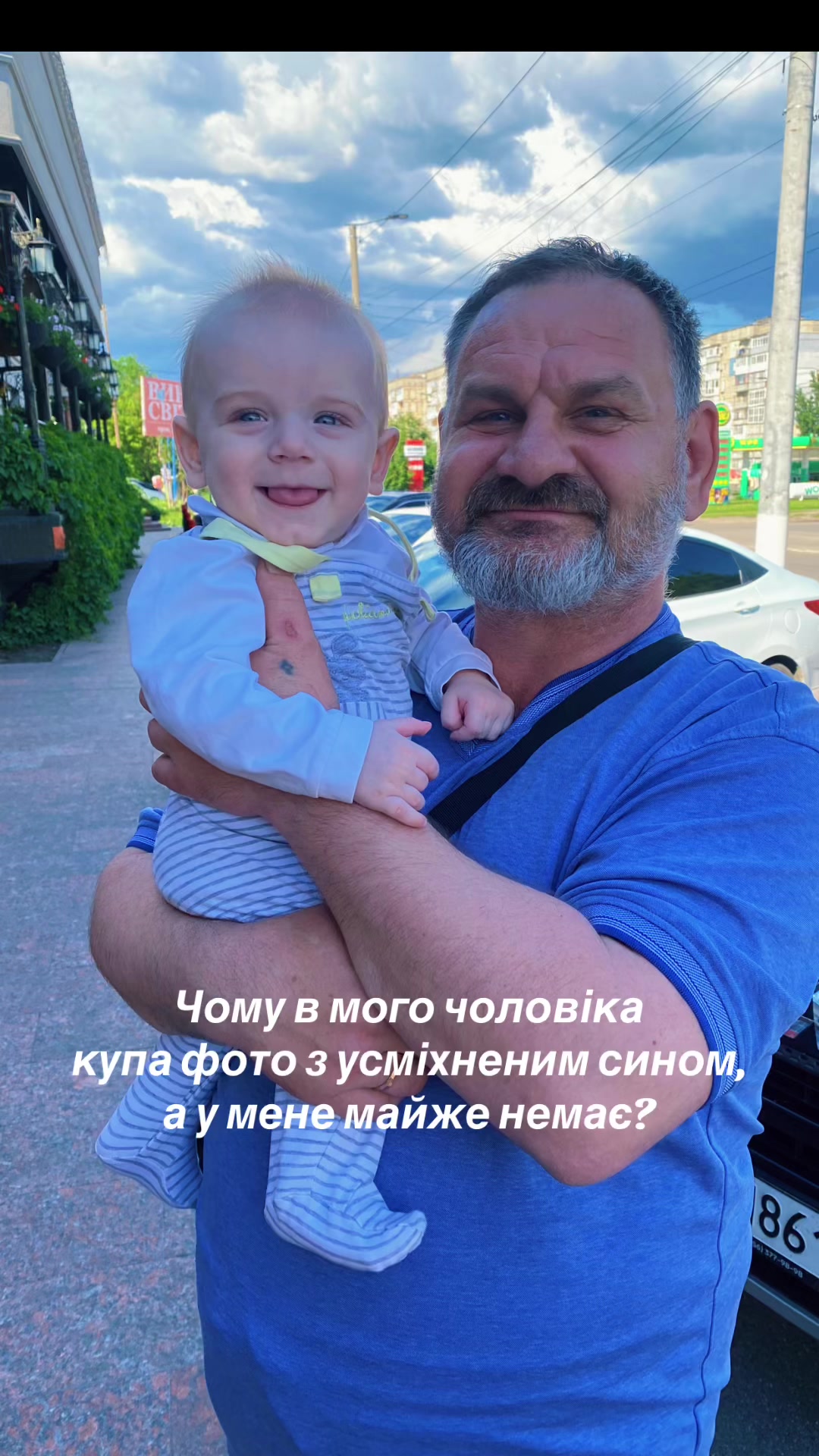 @Oksana Hurzhii (Otsabryk)