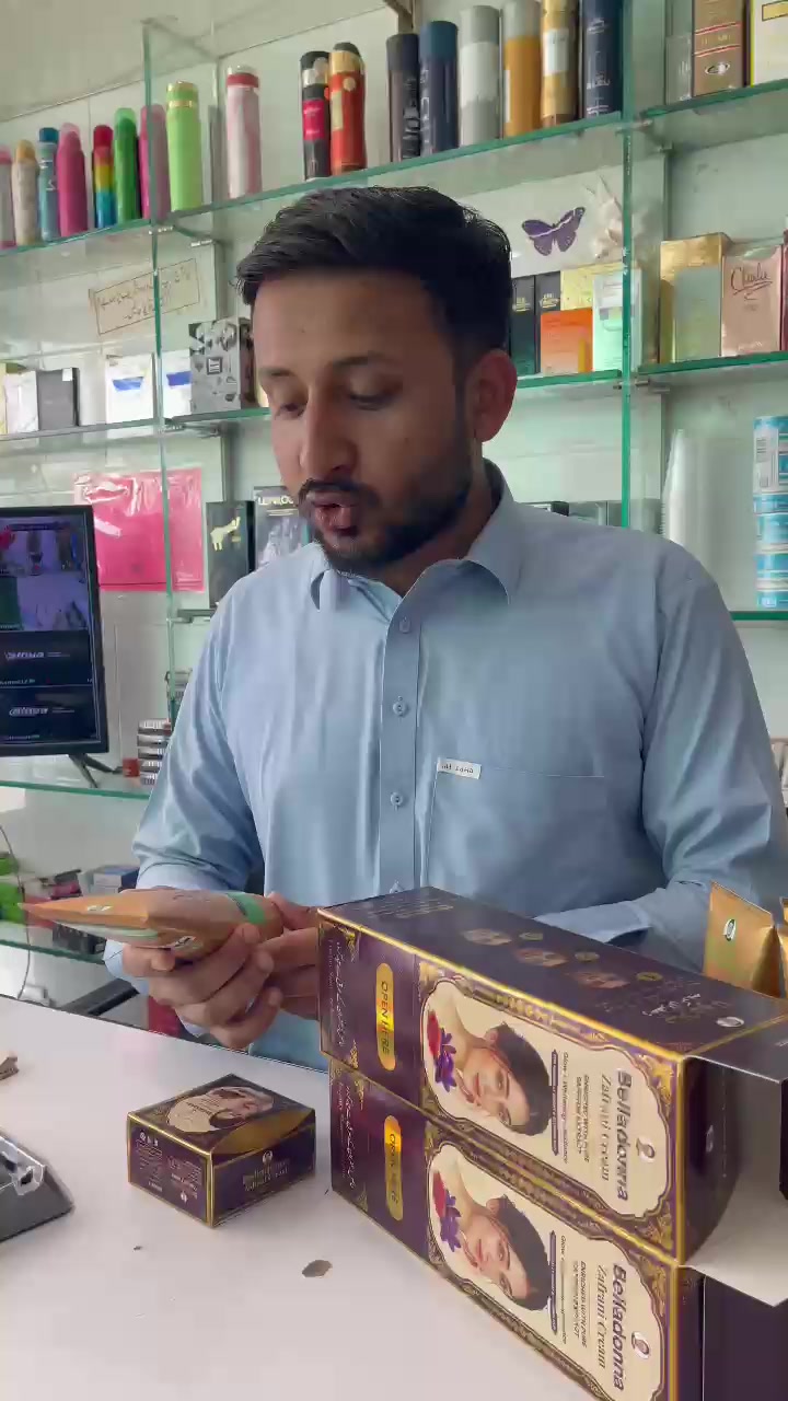 @Bella Donna Cosmetics