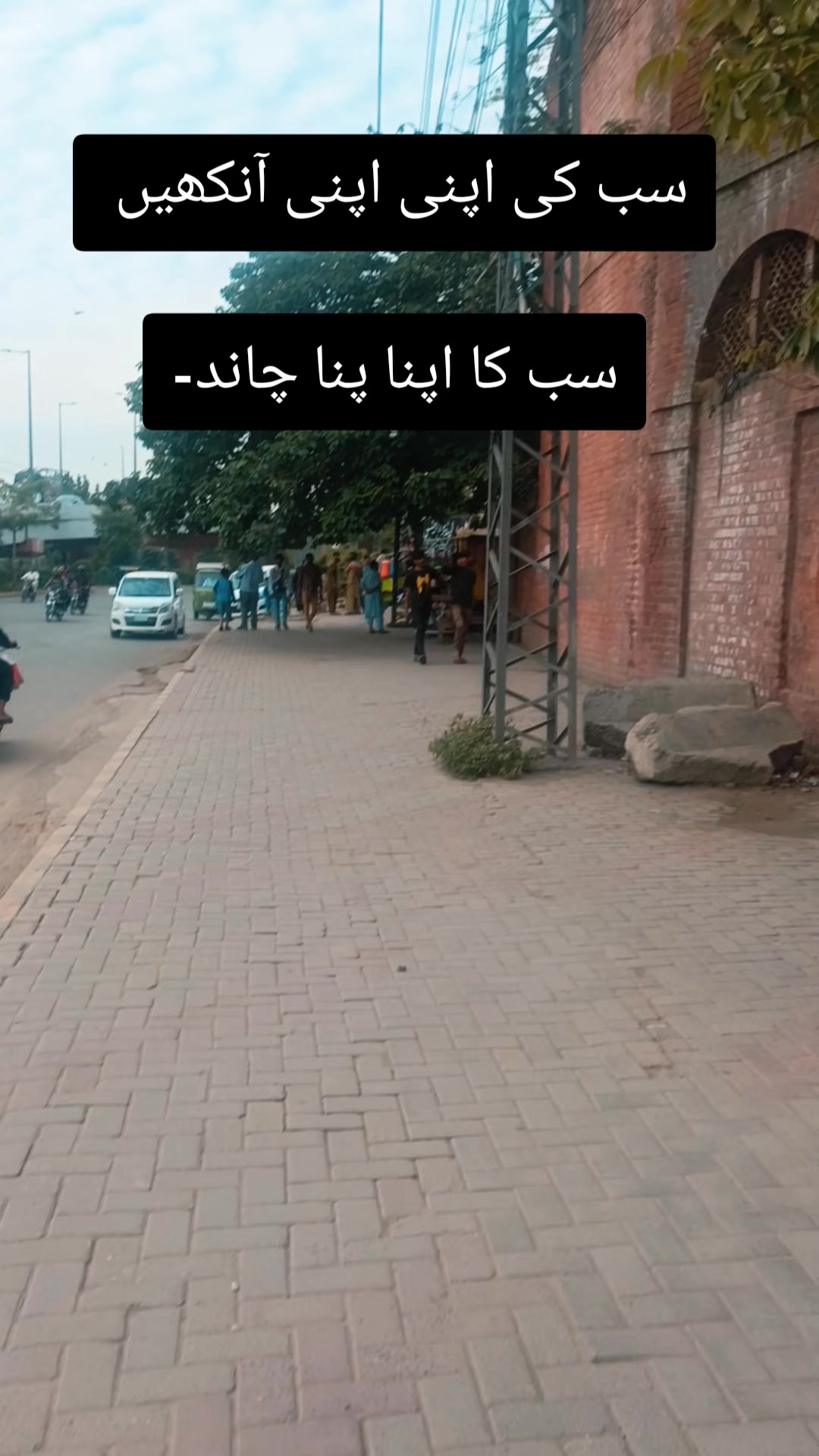 @NajmaHanif