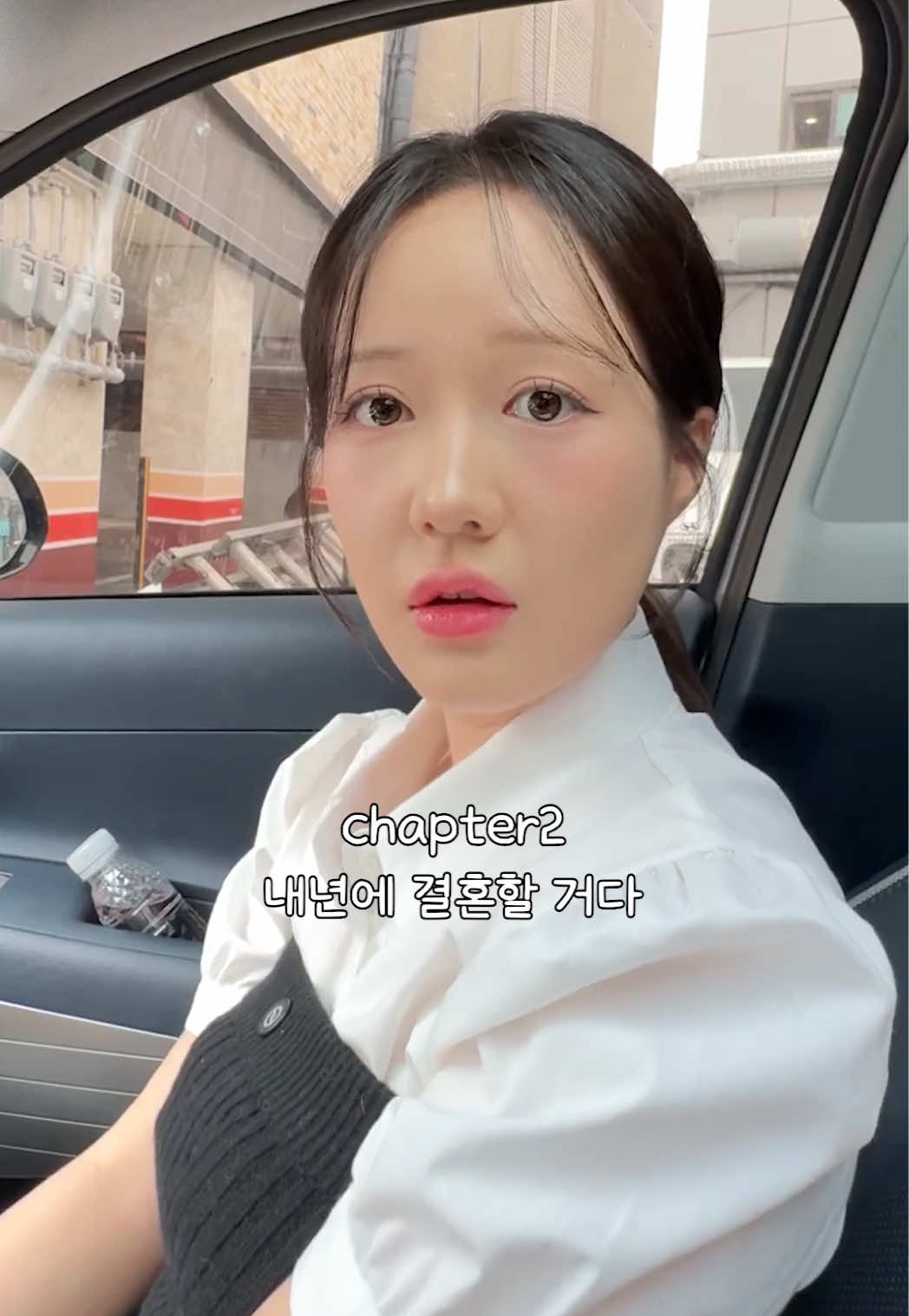 @얘네부부