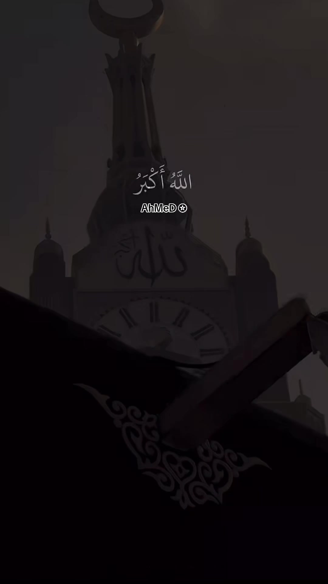 @AhMeD ✪