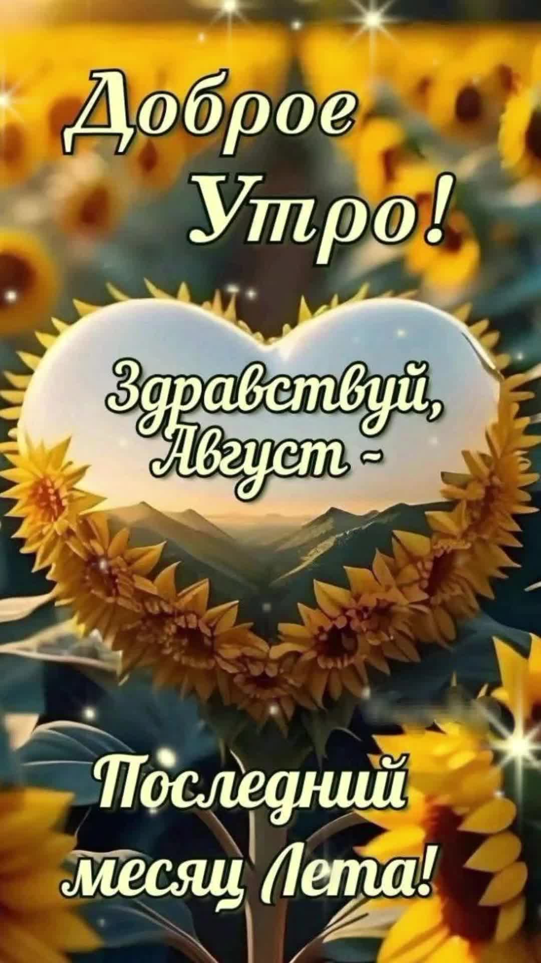 @Ludmila-lips