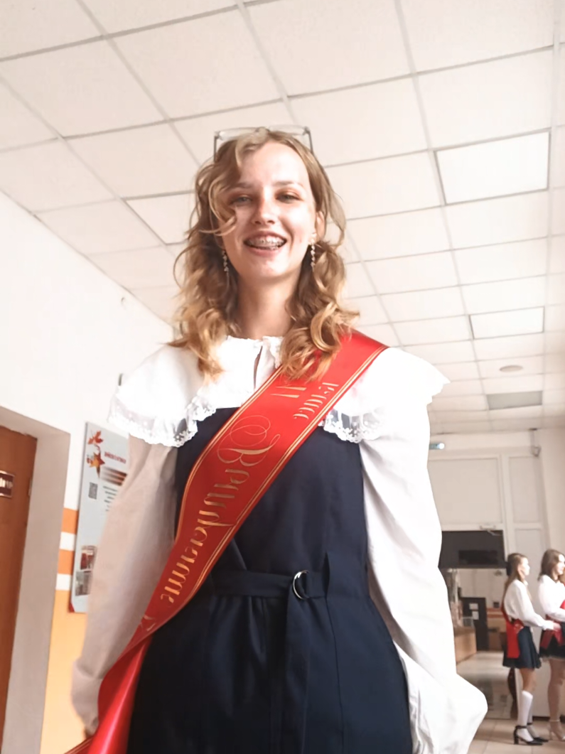 @Lera tik tak