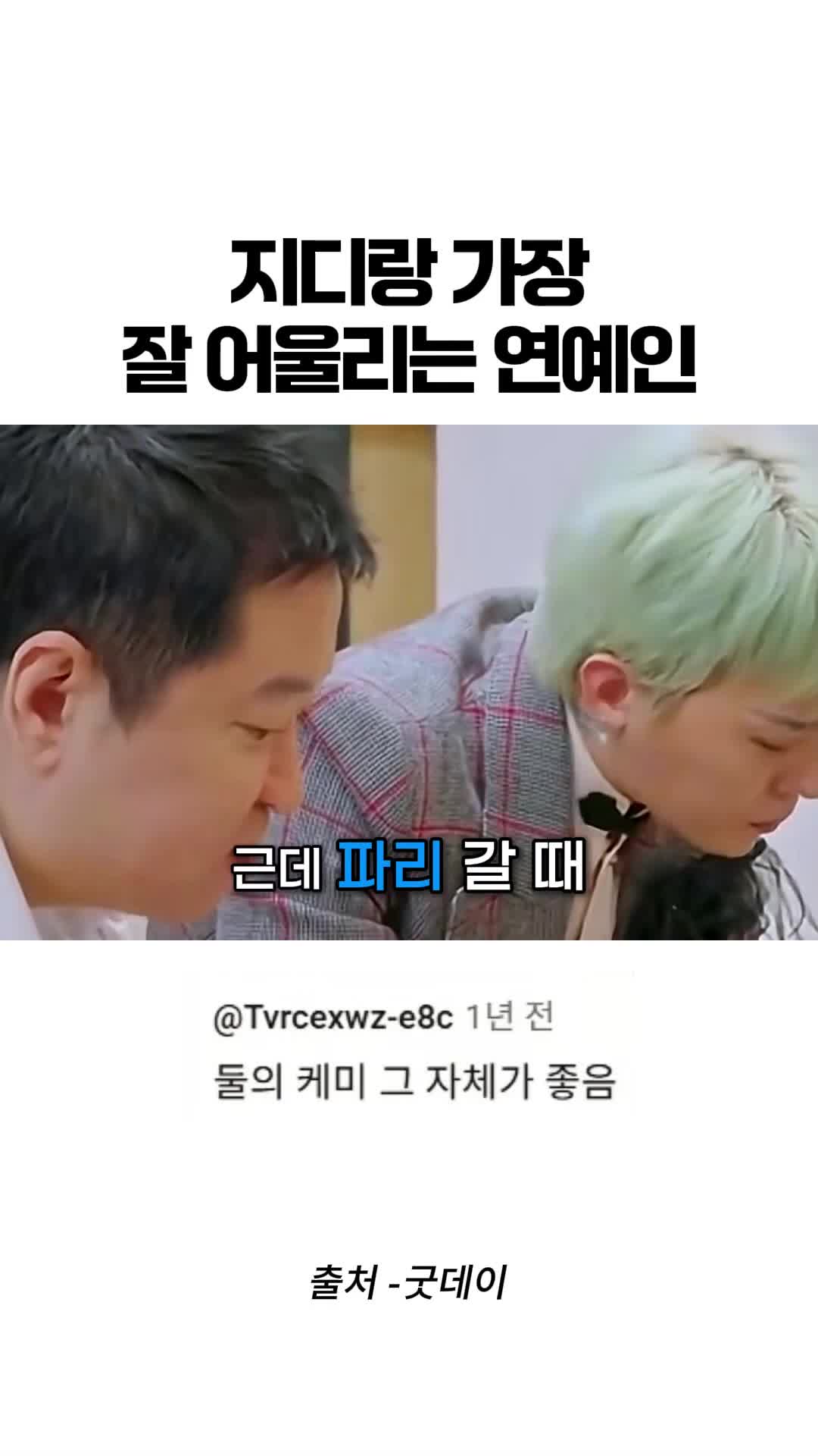 @이대형
