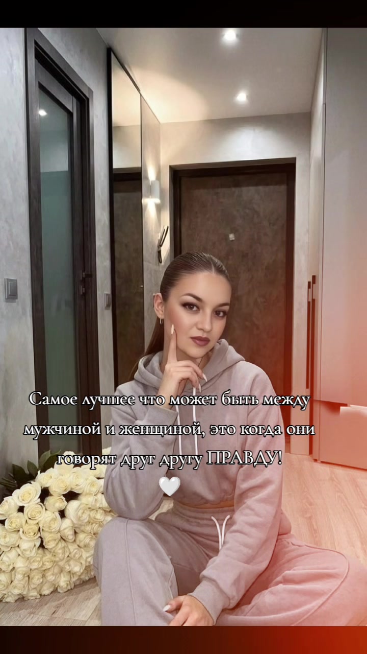 @Aнжелика&hearts;️