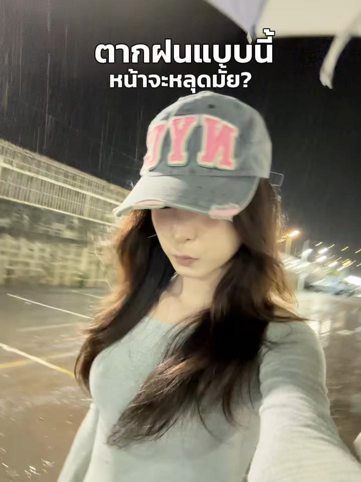 @Chxpxkxjaa