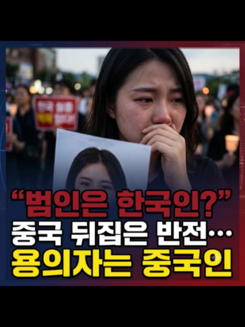 @친구뉴스
