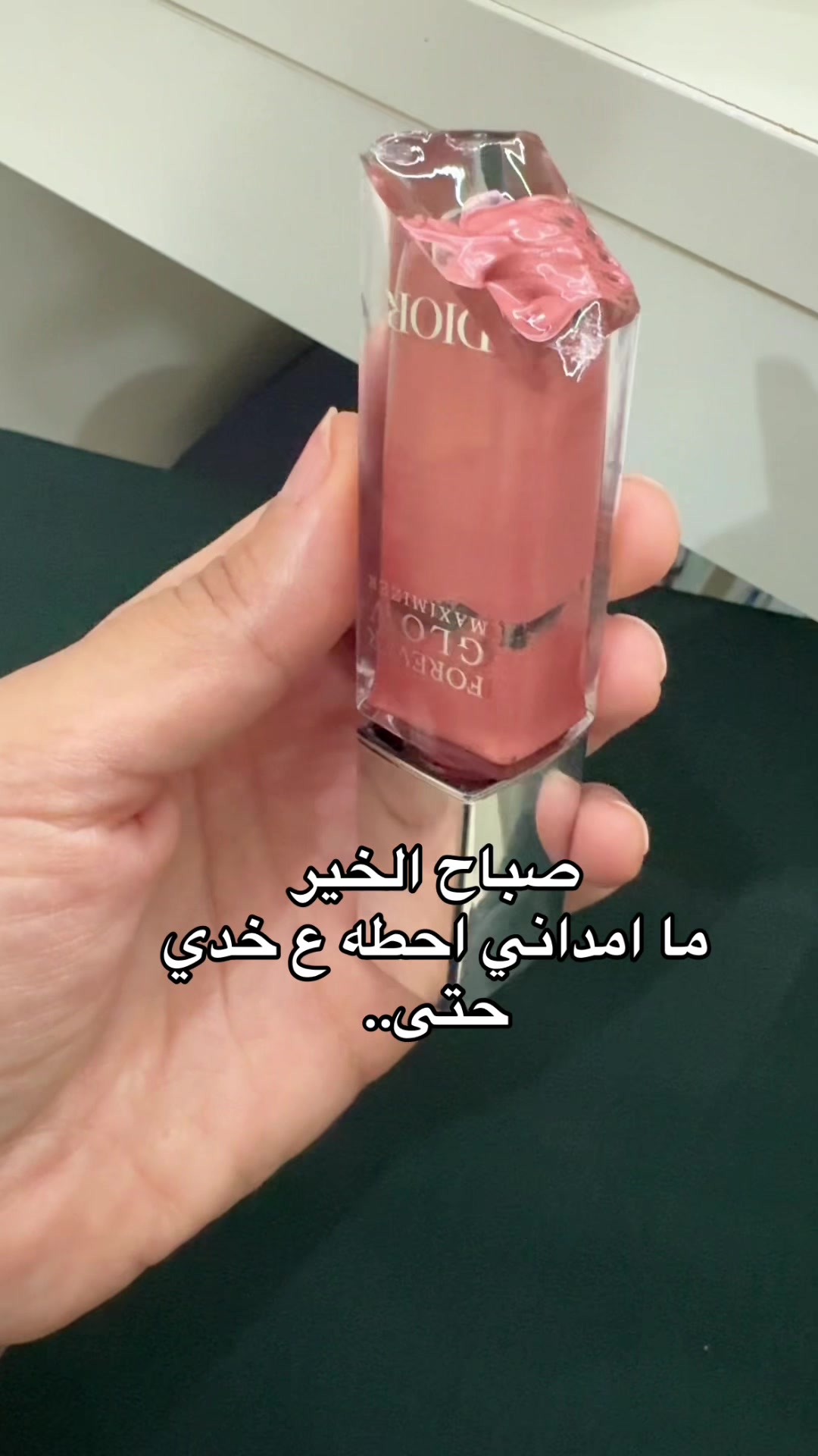 @عـشـره رِڤـيـو🇦🇪
