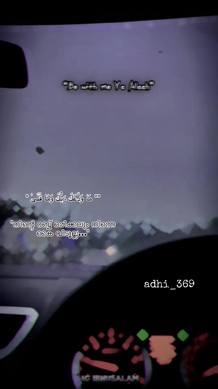 @a̶_d̶_h̶_i̶_l_ 