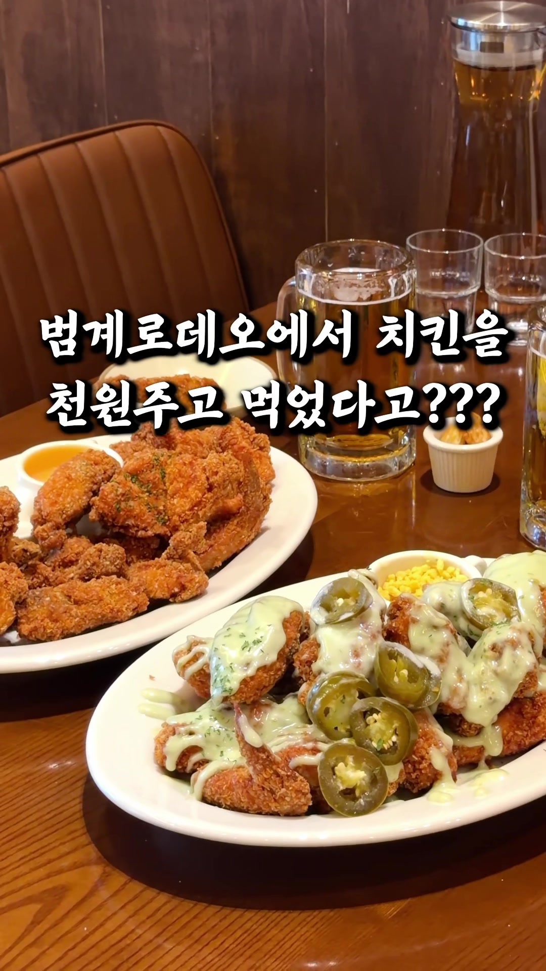 @마싯따