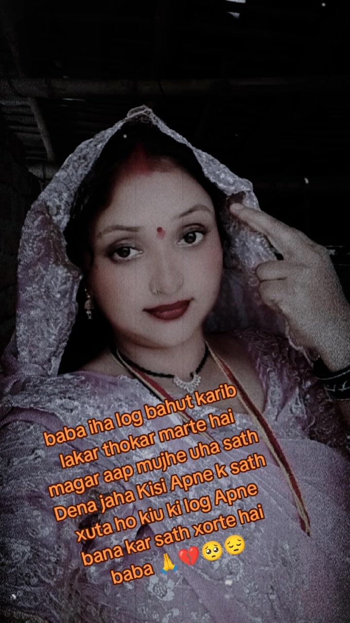 @𝓜𝔂 𝓵𝓲𝓯𝓮 𝓜𝔂 𝓑𝓪𝓬𝓱𝓪