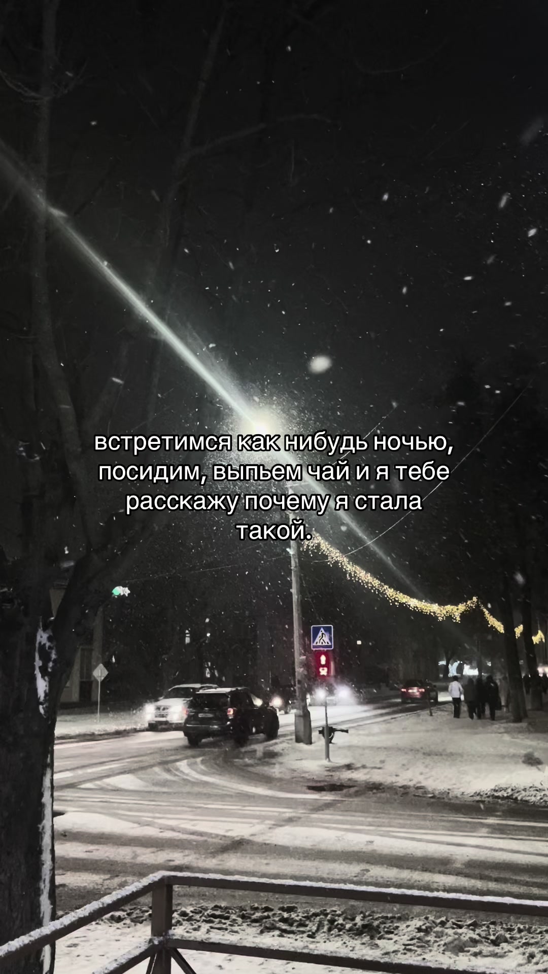 @marinett