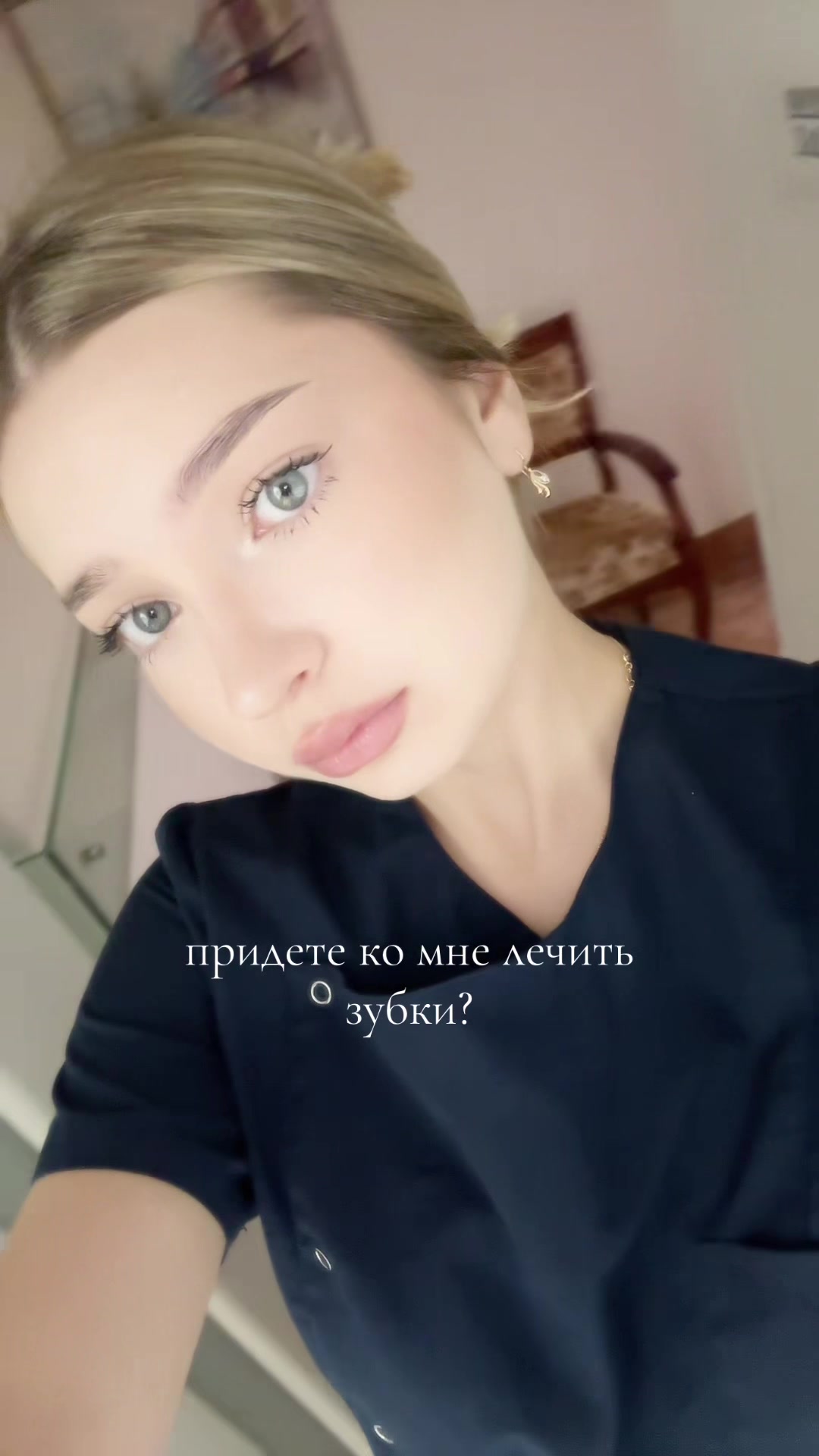 @гаргамелина 🧝🏻♀️