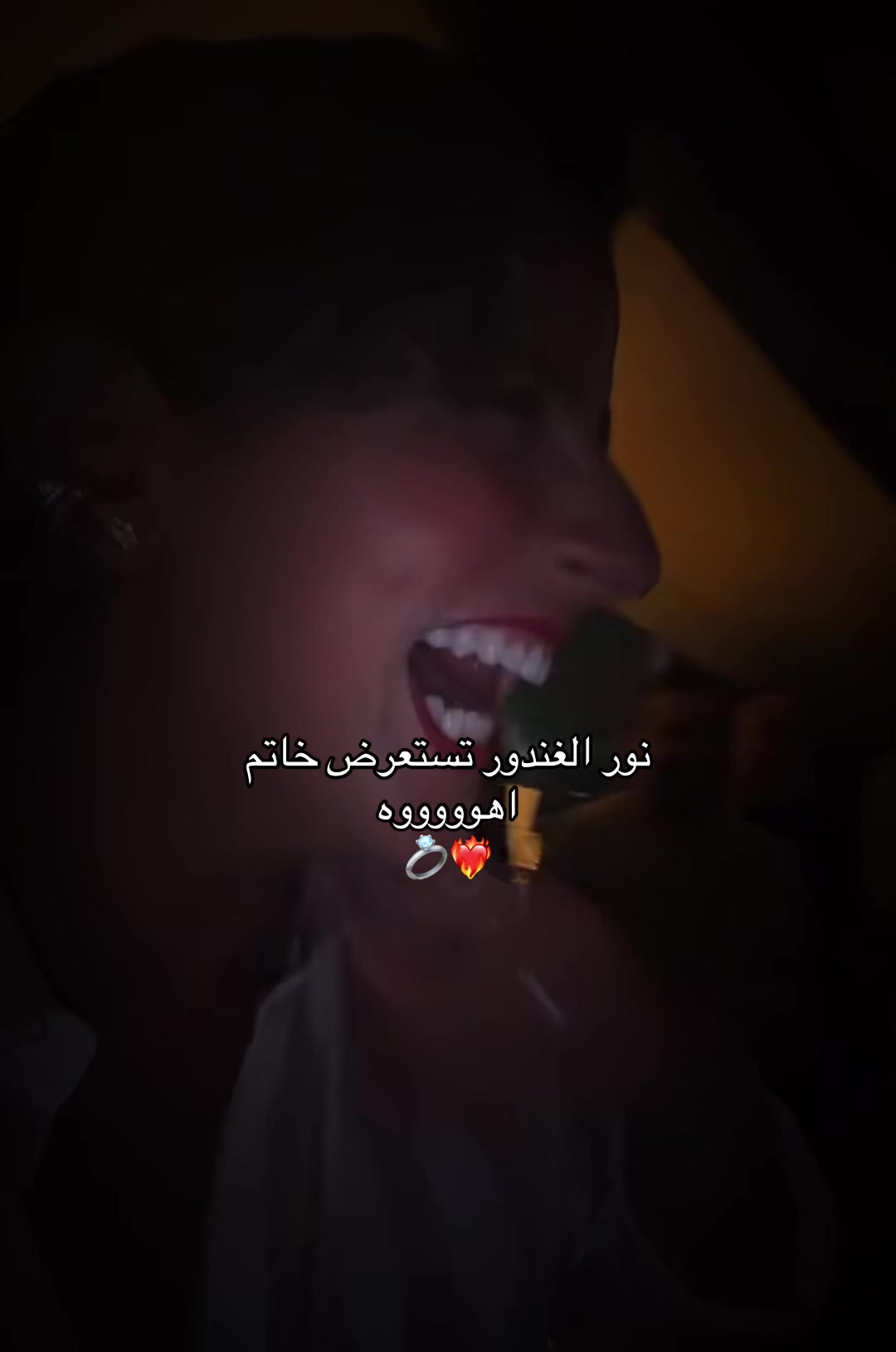 @سماروز🦋