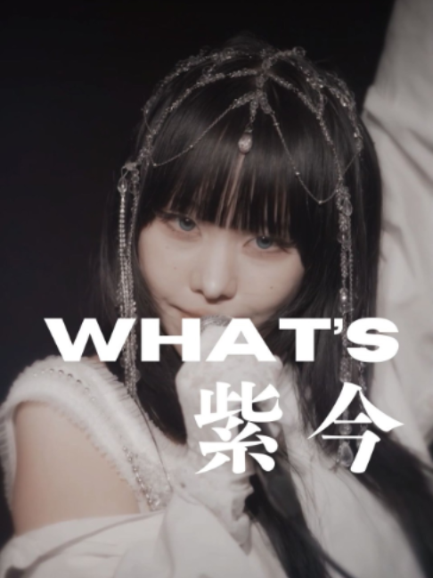 @ソニーミュージック公式