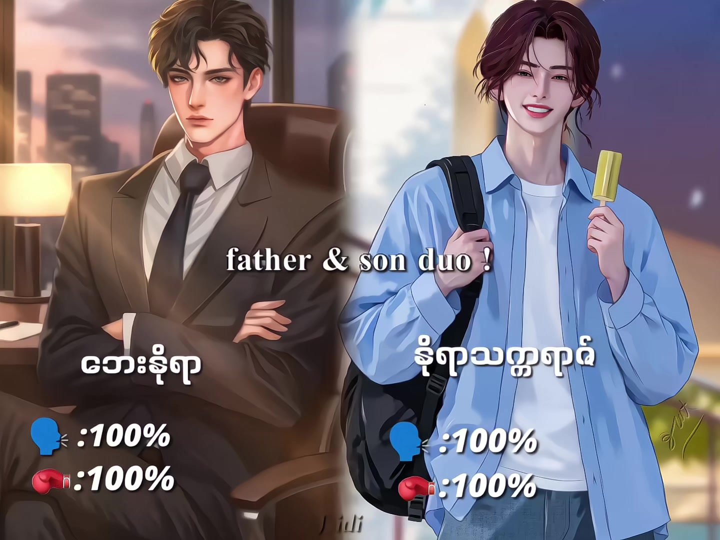 @๐๐ข๐๐ข๐ง