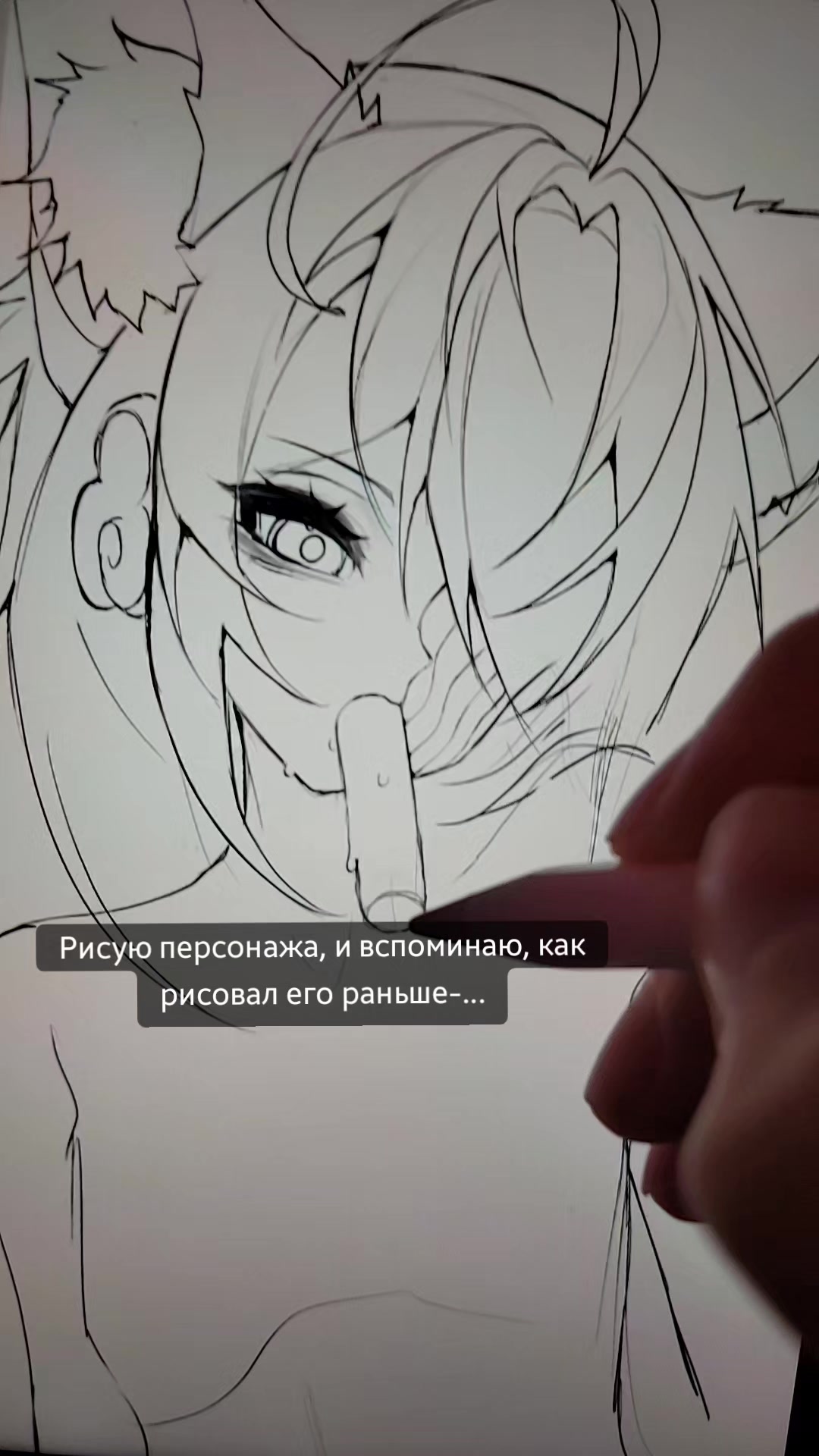 @Sogbakka 🦴