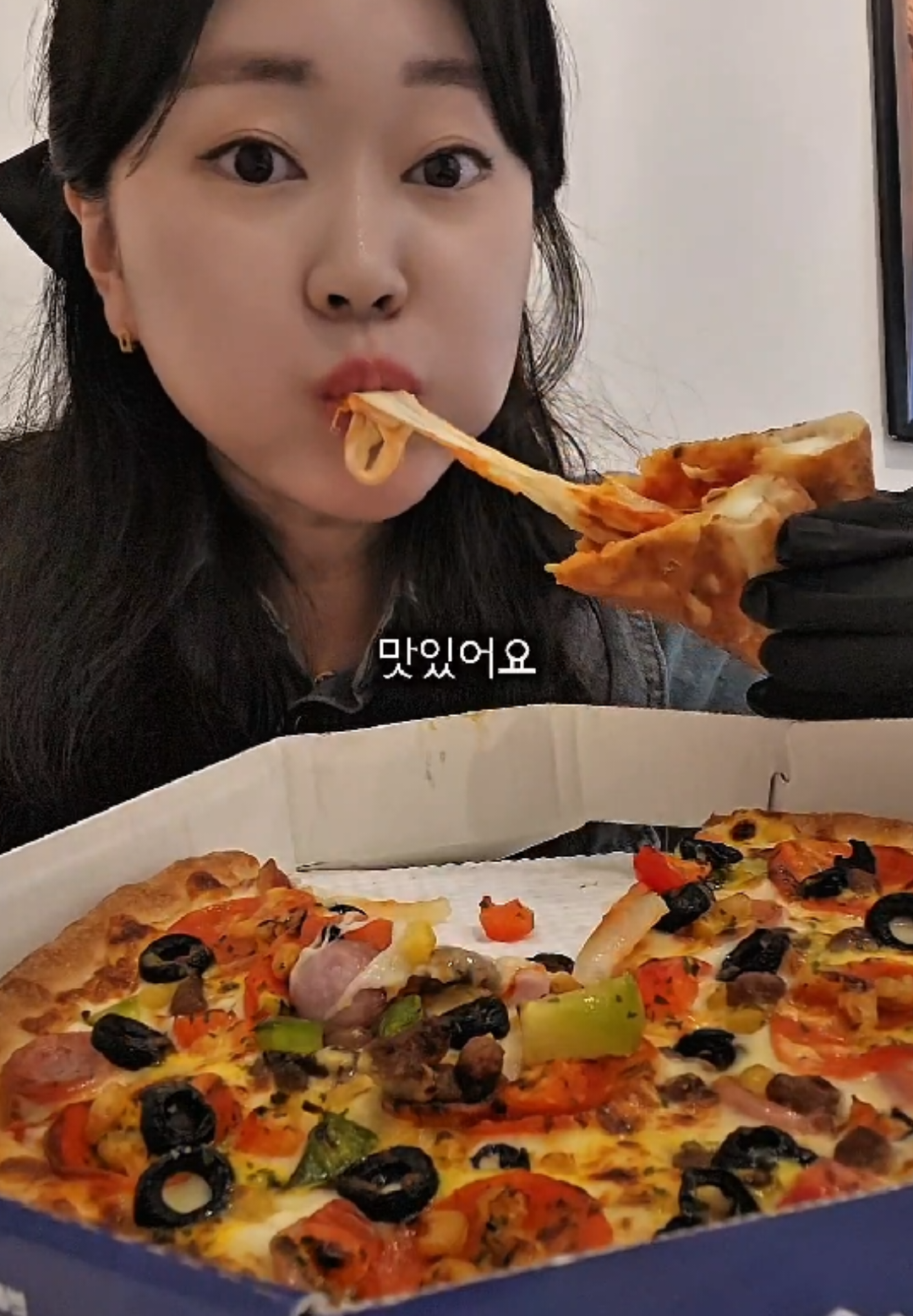 @꿀요