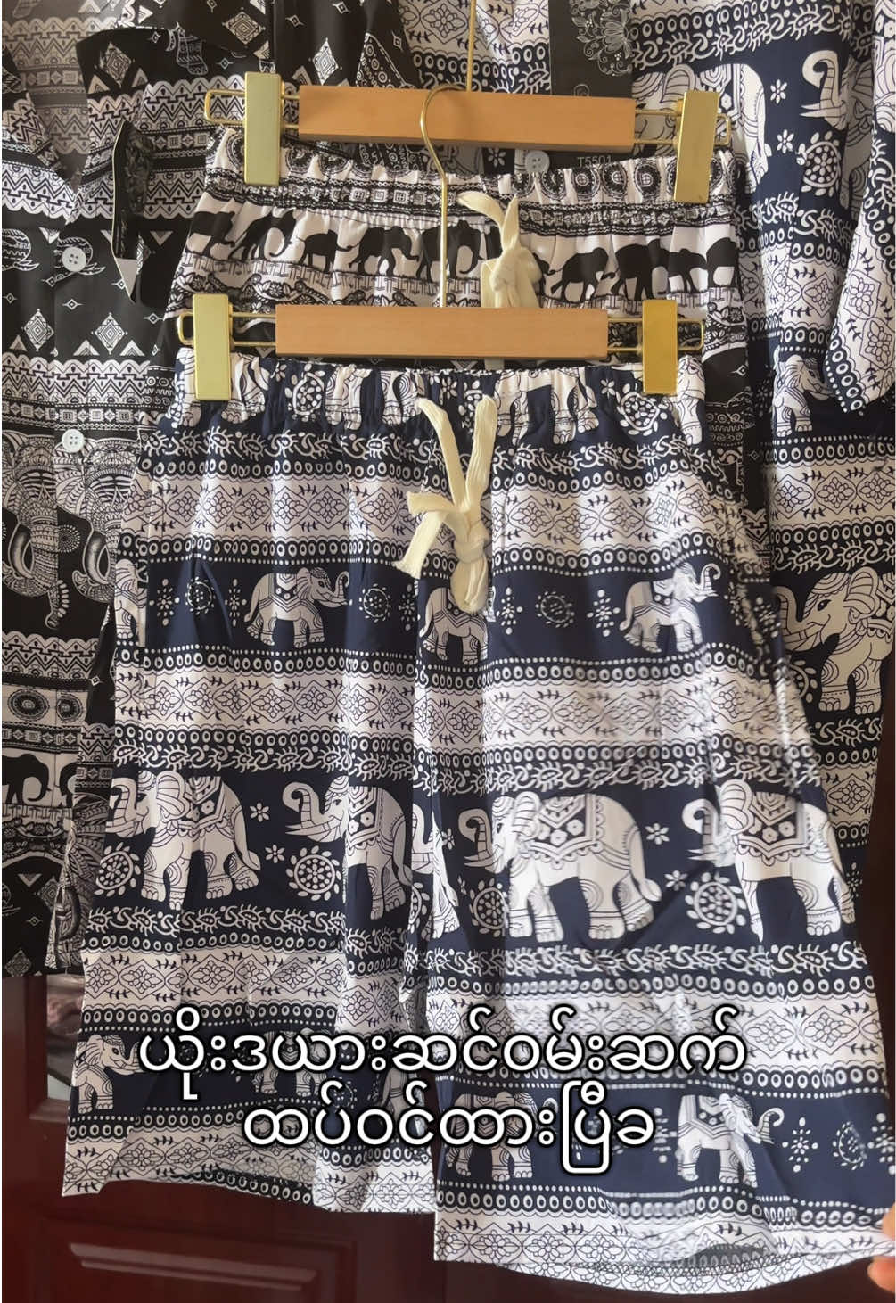 @PSA Fashion Store