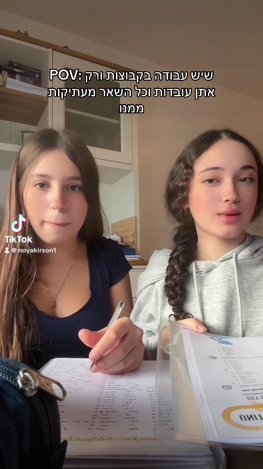 @Noyaspammmm