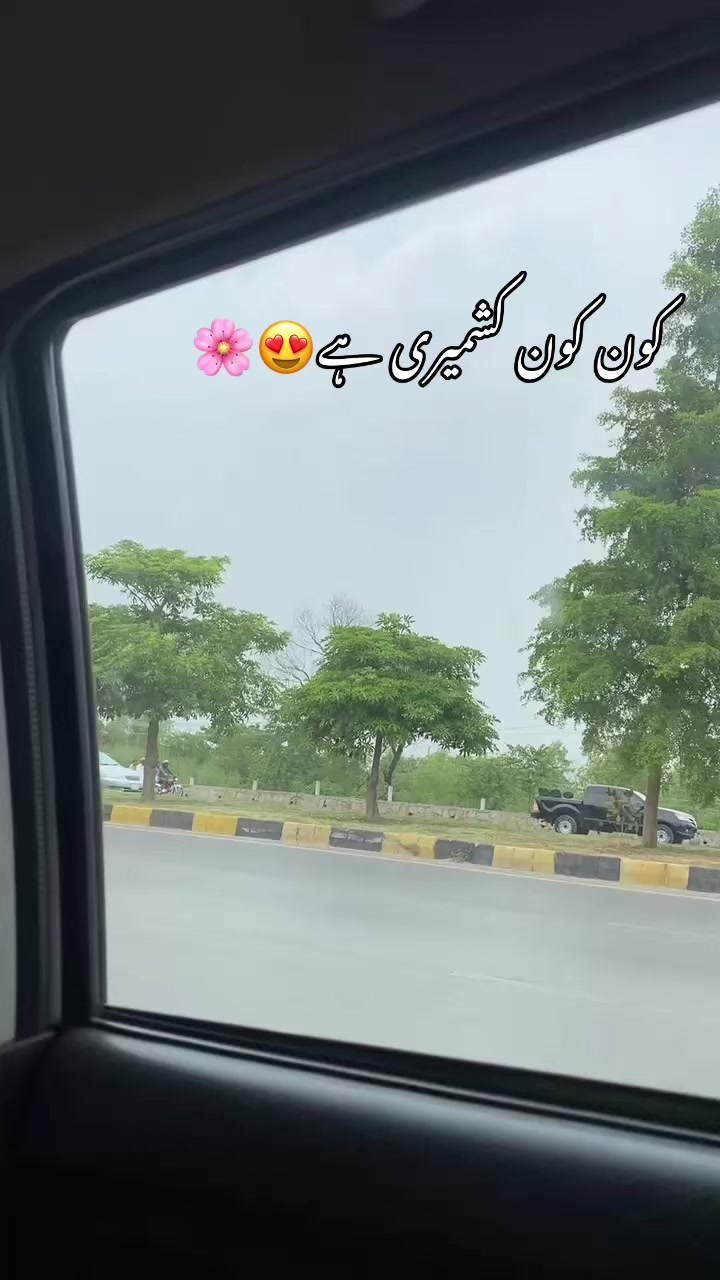 @𝐊𝐀𝐒𝐇𝐌𝐈𝐑𝐈🚩