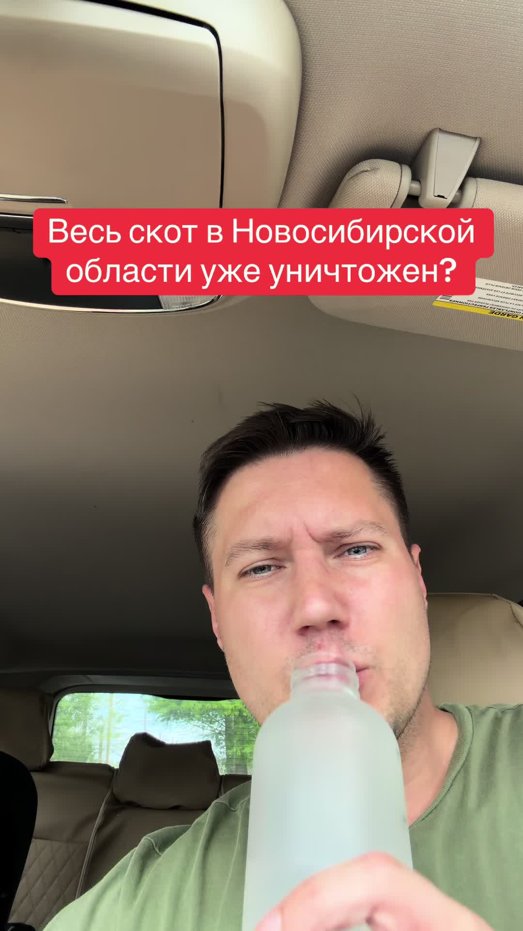 @Беседы о важном