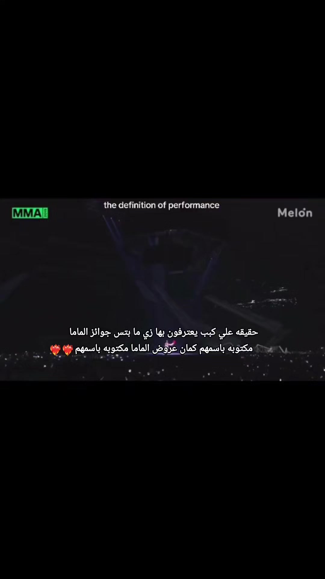 @ليـان تسولف⁷¹👼🏻؟