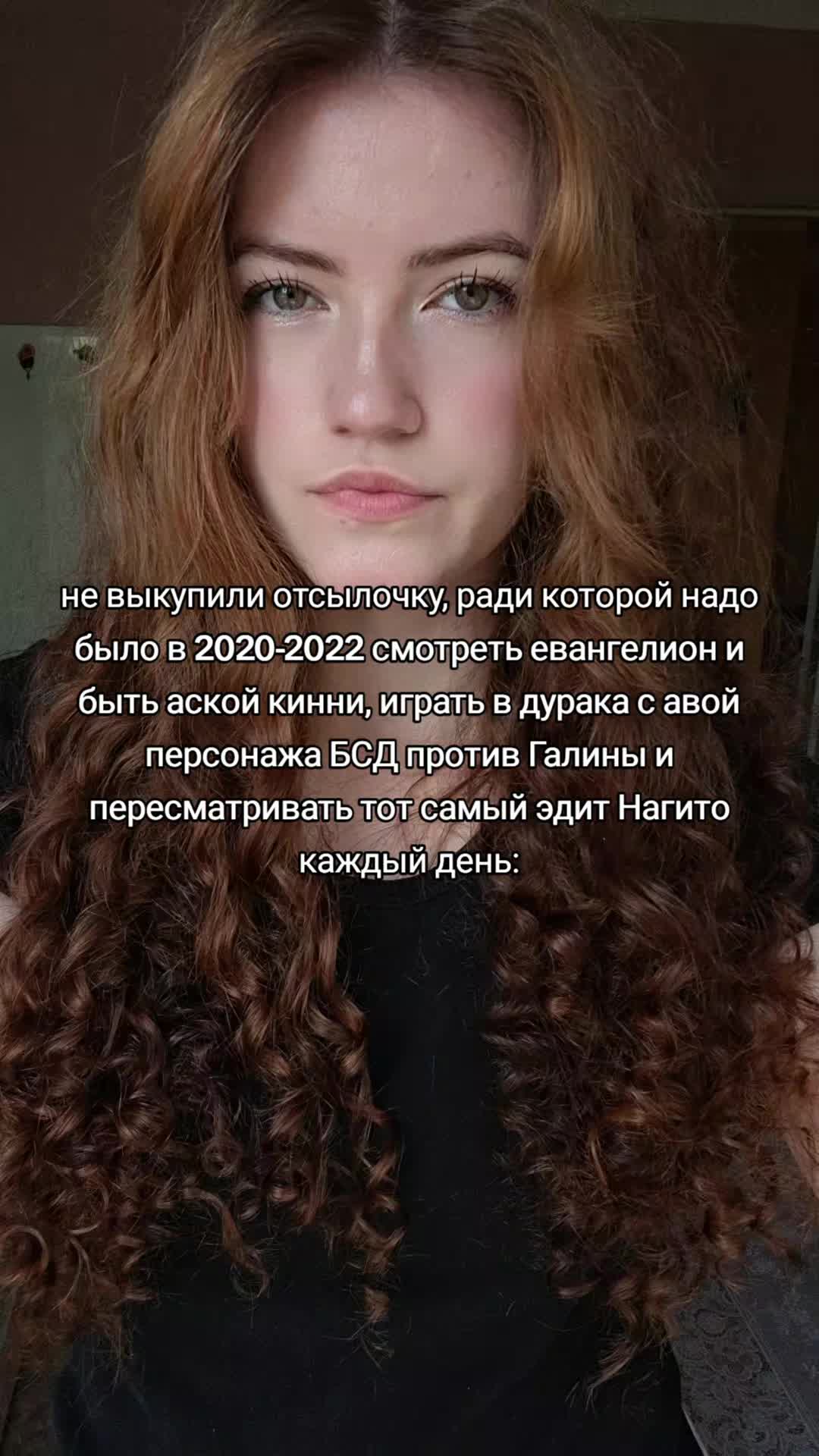 @🧁непалина