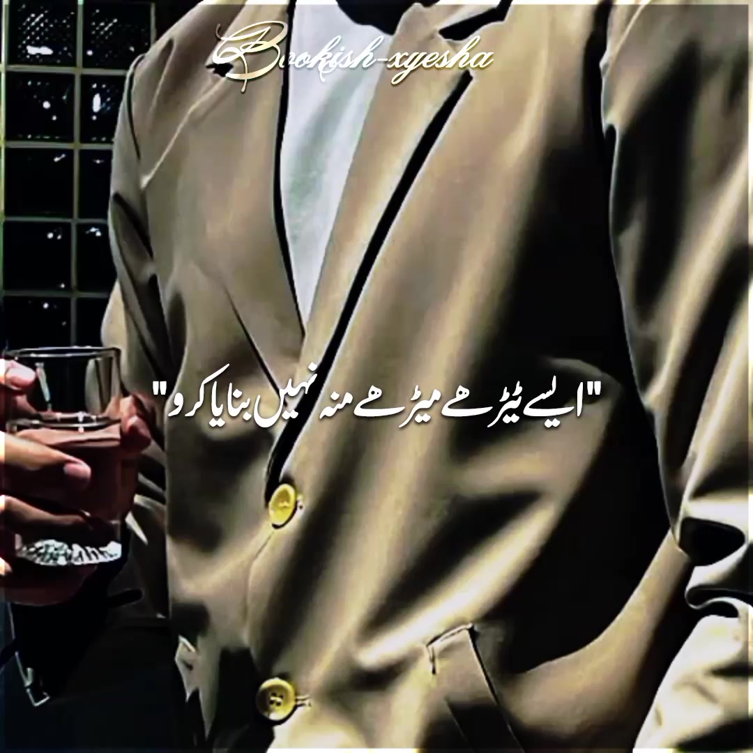 @𝓗𝓪𝔂𝓪•𝓮𝓻𝓪🚩