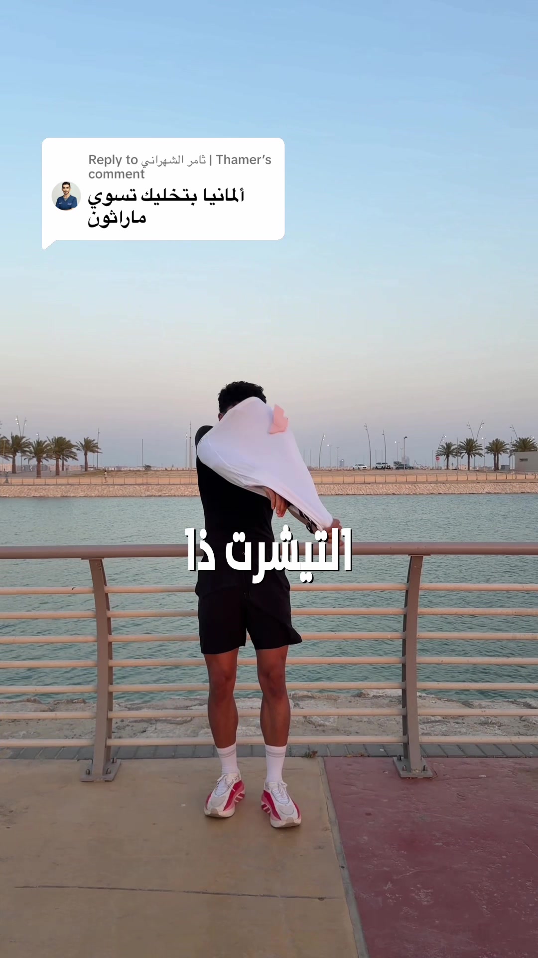 @Aziz | عزيز