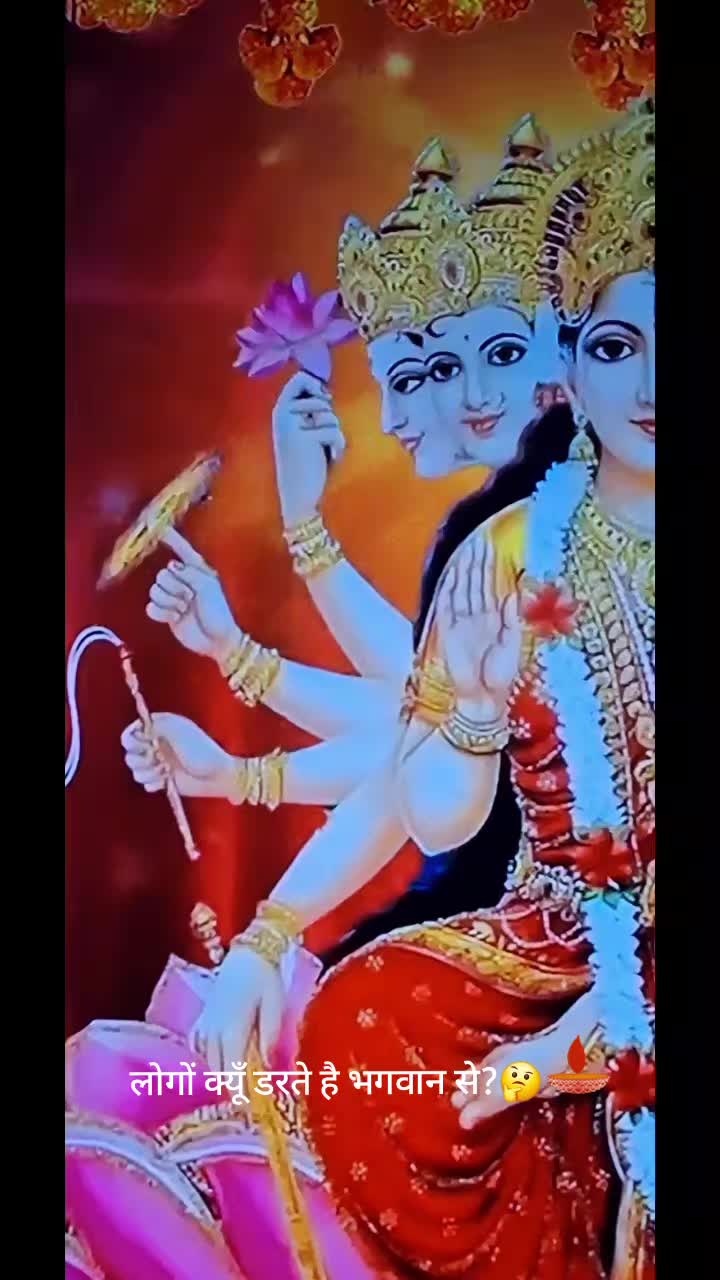 @ॐ