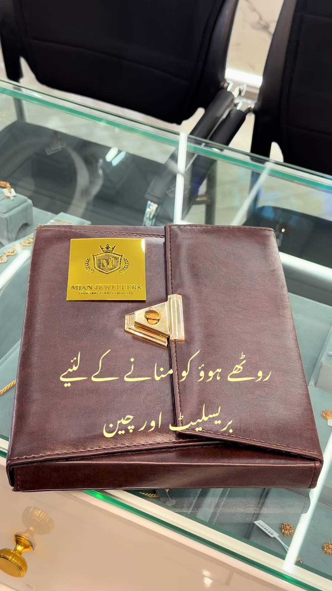 @MIAN JEWELLERS