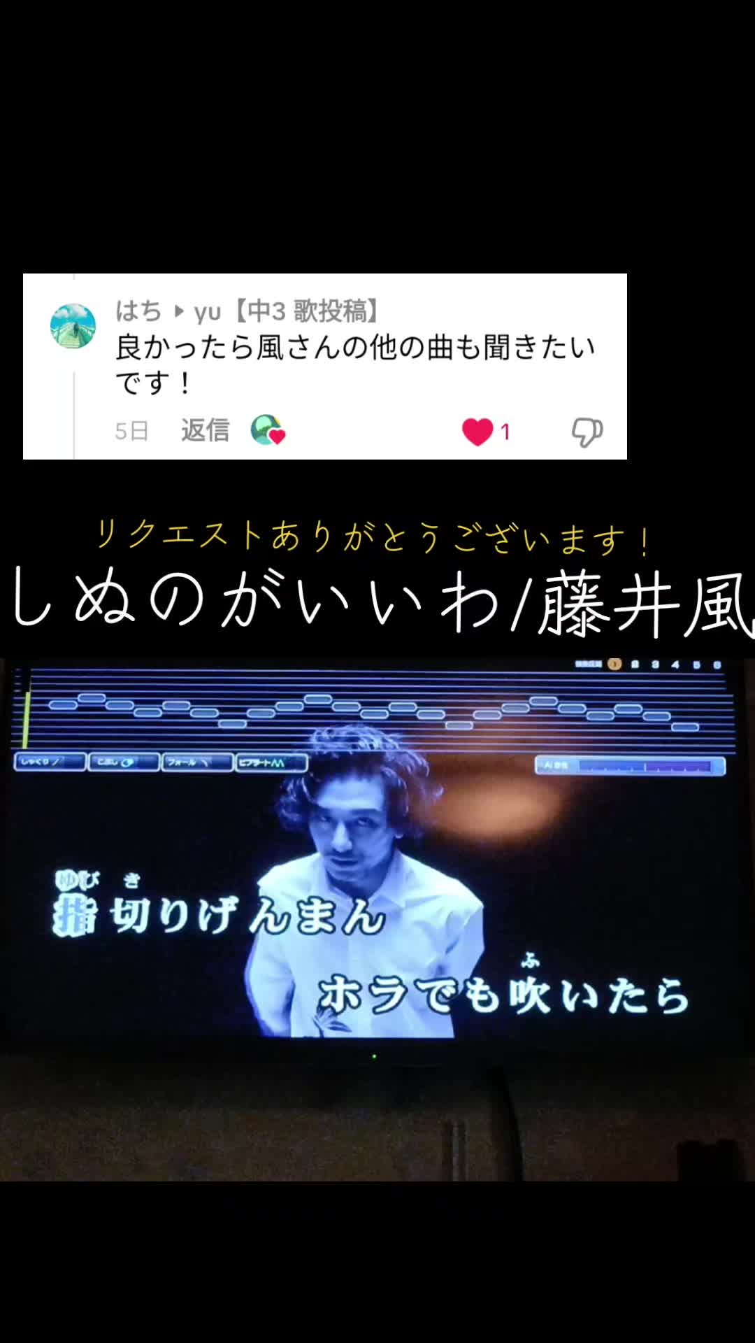 @yu【中3 歌投稿】