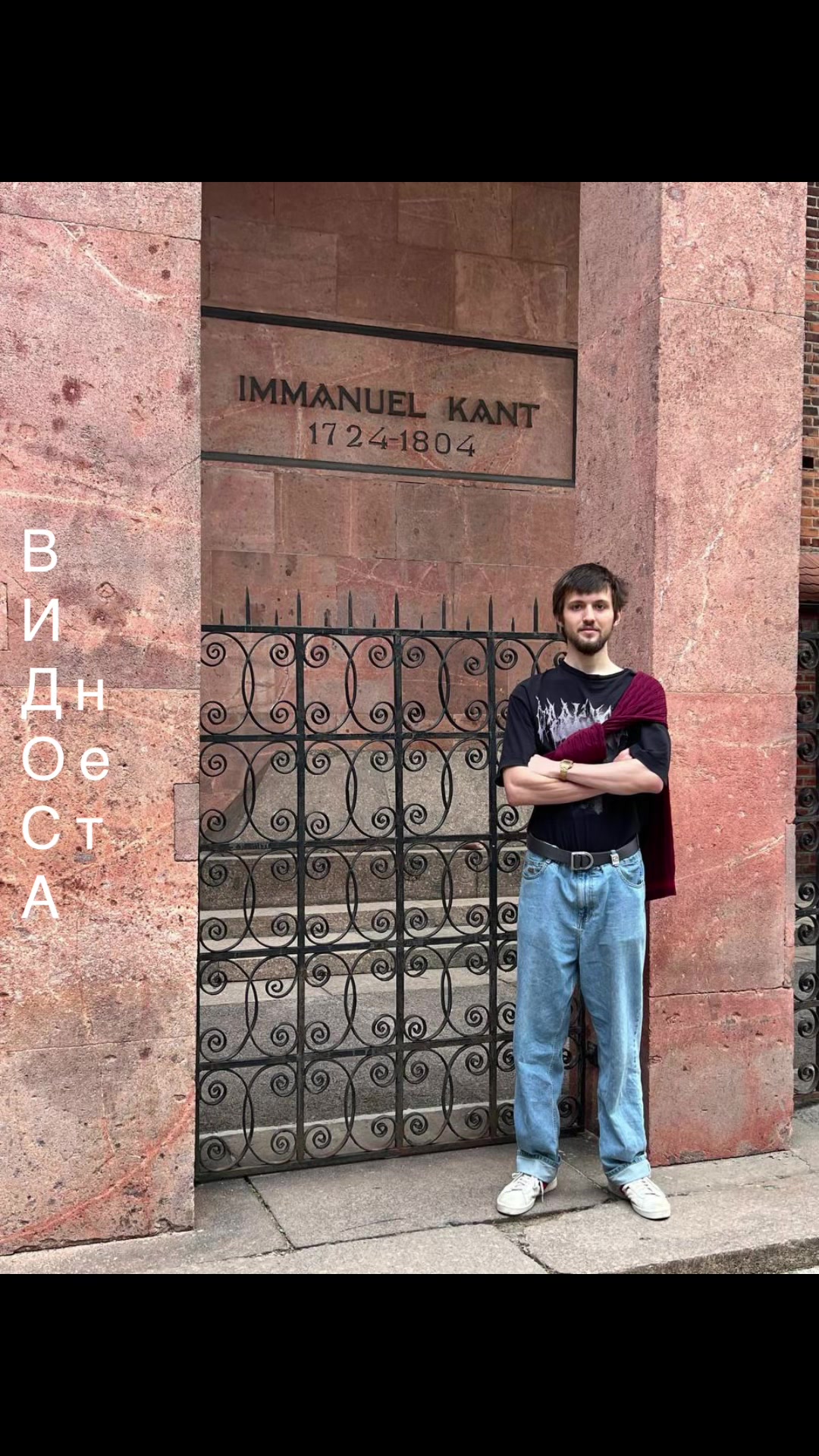 @MONARH.STREET
