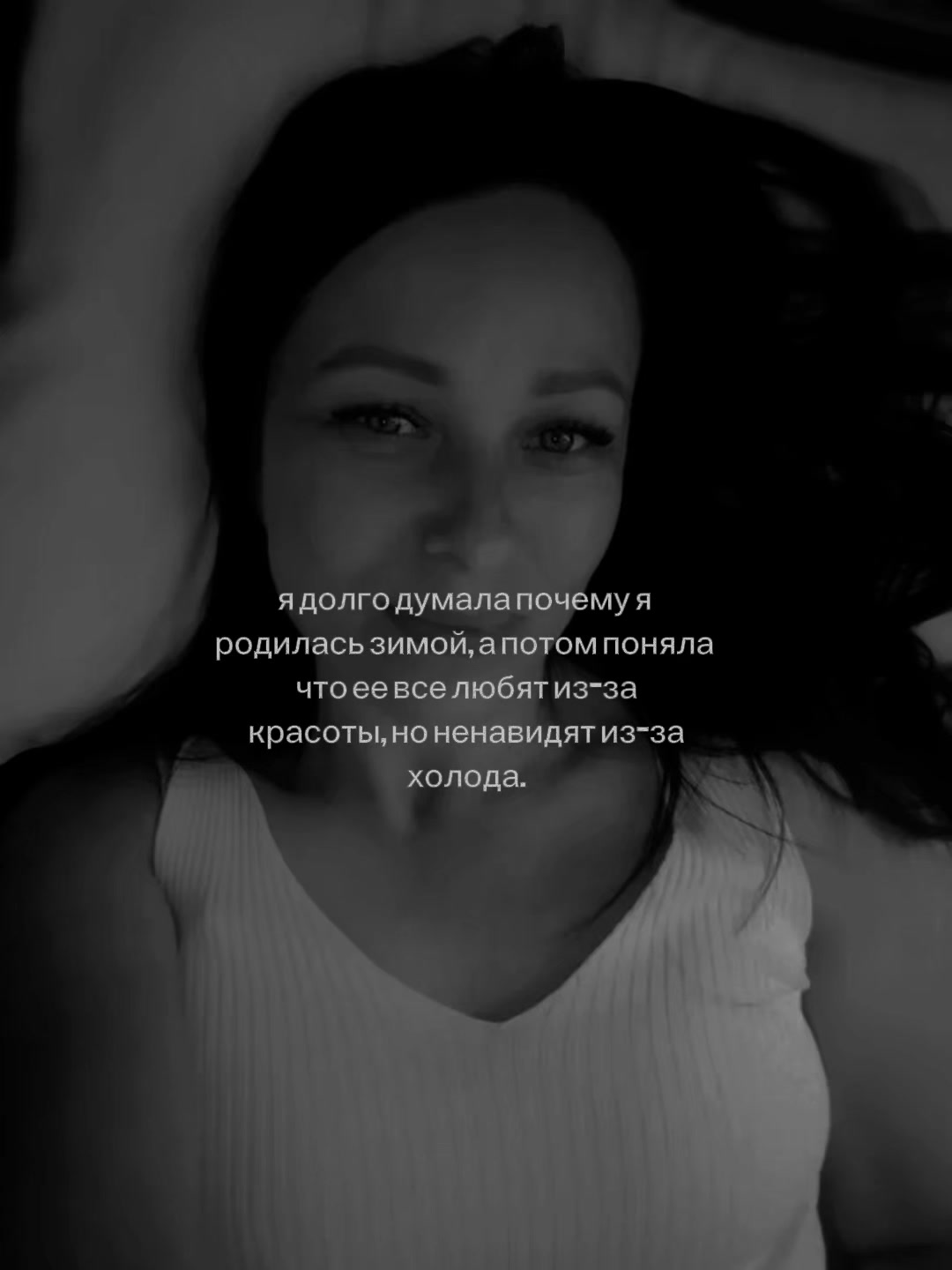 @Хулиганка на авто