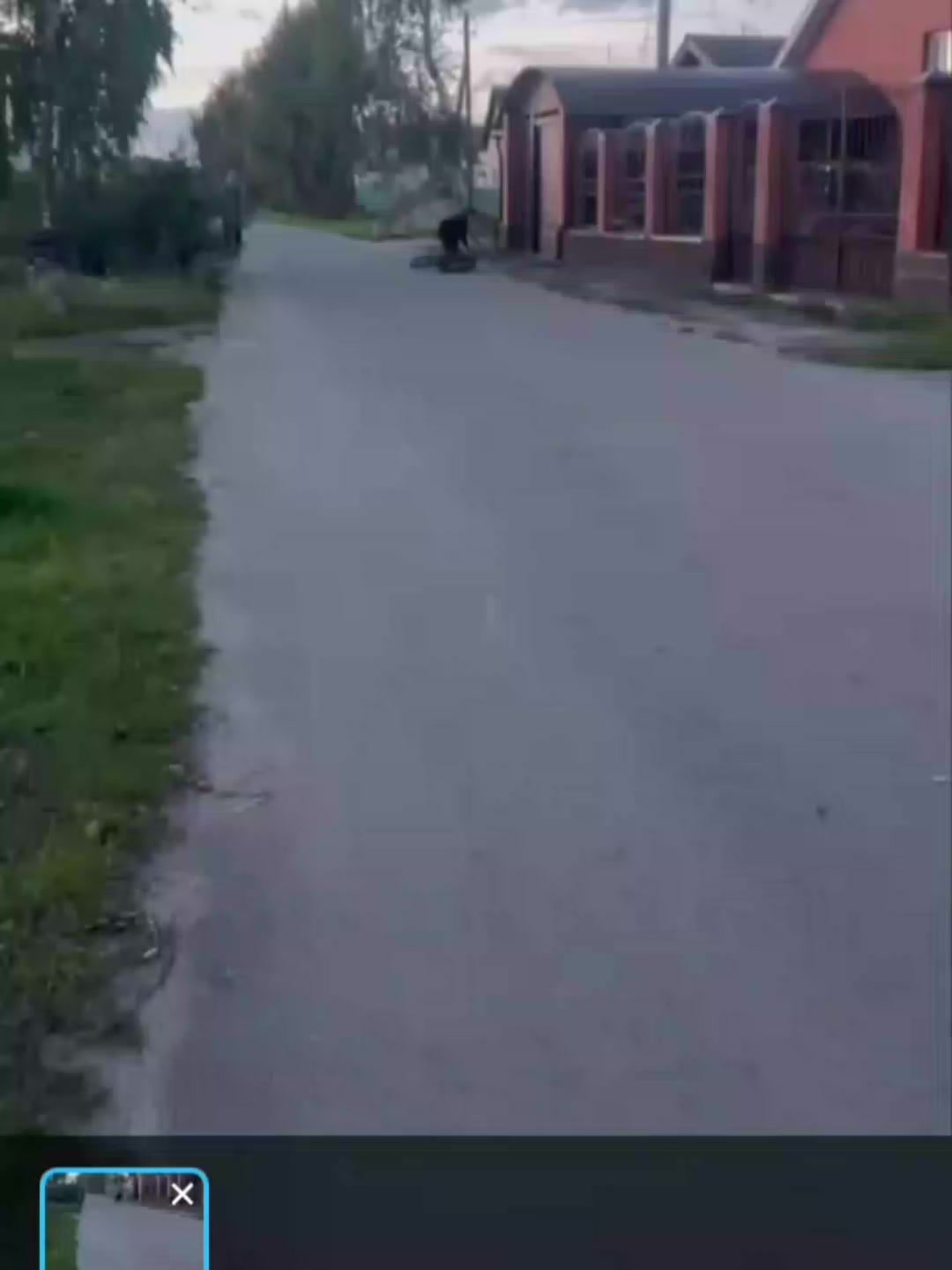 @₹